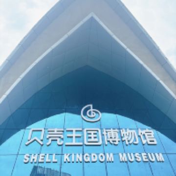 評論圖片 1