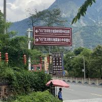 評論圖片 2