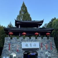 評論圖片 5
