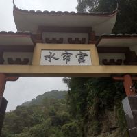 評論圖片 1