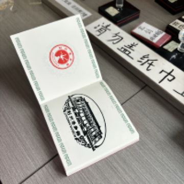 評論圖片 8