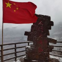 評論圖片 1
