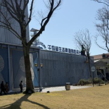 評論圖片 2