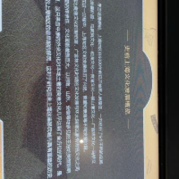 評論圖片 1