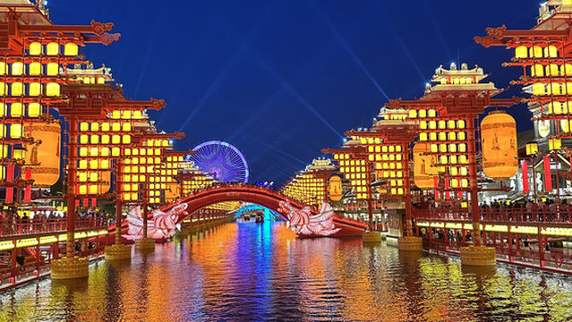 Hetou Old Street - Cruise Boat