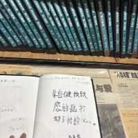 評論圖片 1