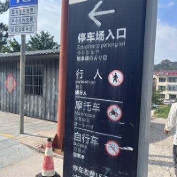評論圖片 1