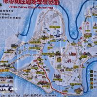 評論圖片 1