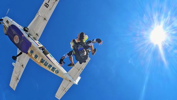 Hainan Skydiving Yinggehai Base