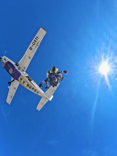 Ledong Yinggehai Skydiving Center