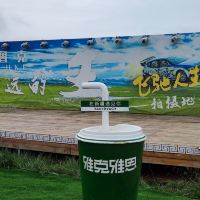 評論圖片 5