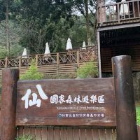 評論圖片 1