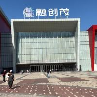 評論圖片 2