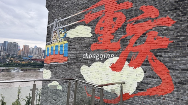 review picture