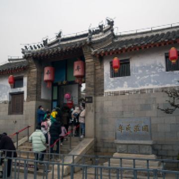 評論圖片 1