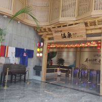 評論圖片 2
