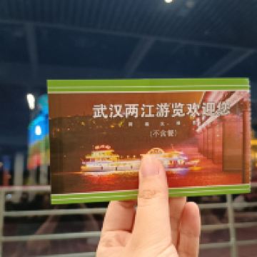 評論圖片 4