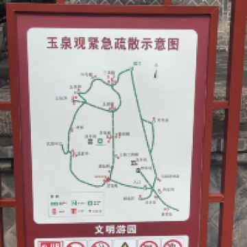 評論圖片 3