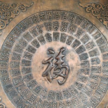 評論圖片 1