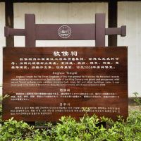 評論圖片 4