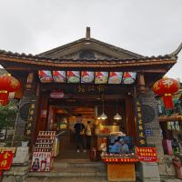 評論圖片 6