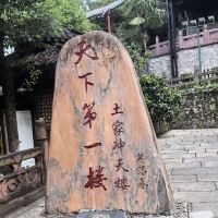評論圖片 3