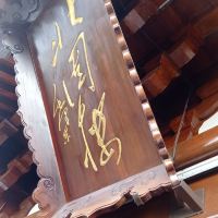 評論圖片 3