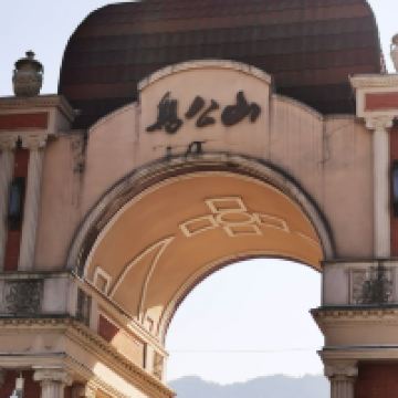 評論圖片 4