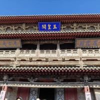 評論圖片 2