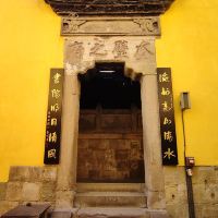 評論圖片 6