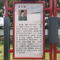 評論圖片 4