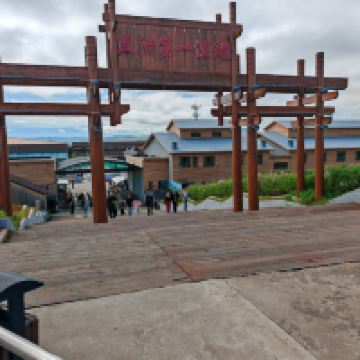 評論圖片 1