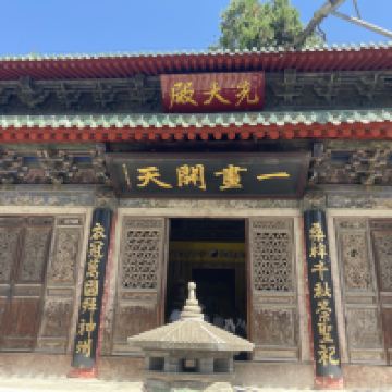 評論圖片 4