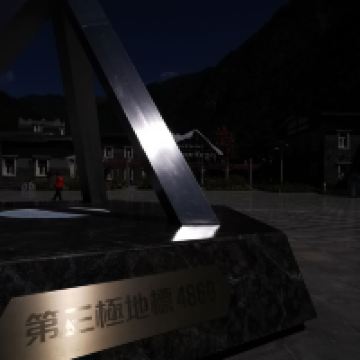 評論圖片 9