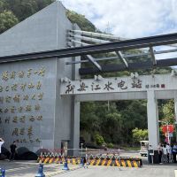 評論圖片 1