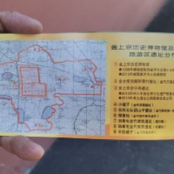 評論圖片 5