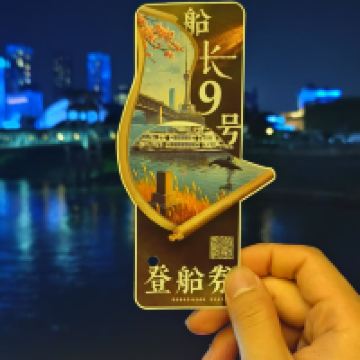 評論圖片 8