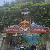評論圖片 1