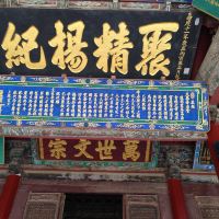 評論圖片 4