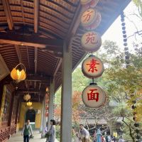 評論圖片 4