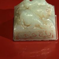 評論圖片 7