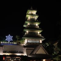 評論圖片 1