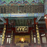 評論圖片 1
