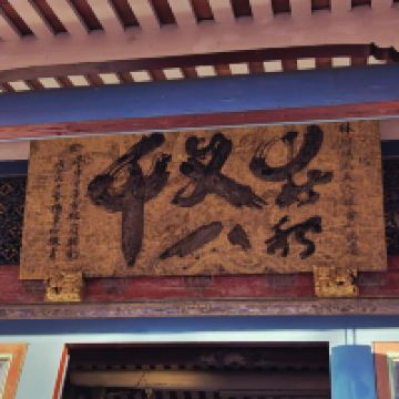 評論圖片 4