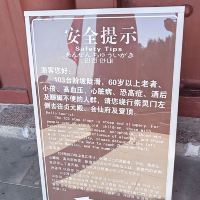 評論圖片 2