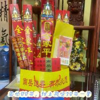 評論圖片 5