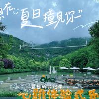 評論圖片 1