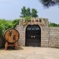 評論圖片 1