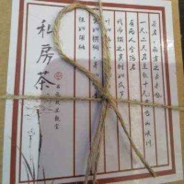 評論圖片 6