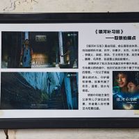 評論圖片 6